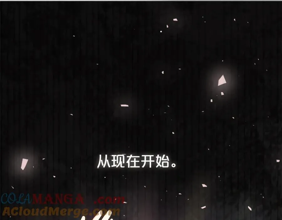 第113话 深爱的男人208