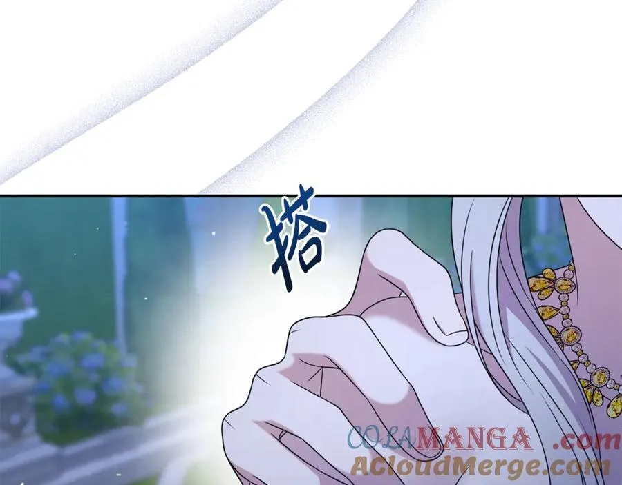 第113话 深爱的男人64