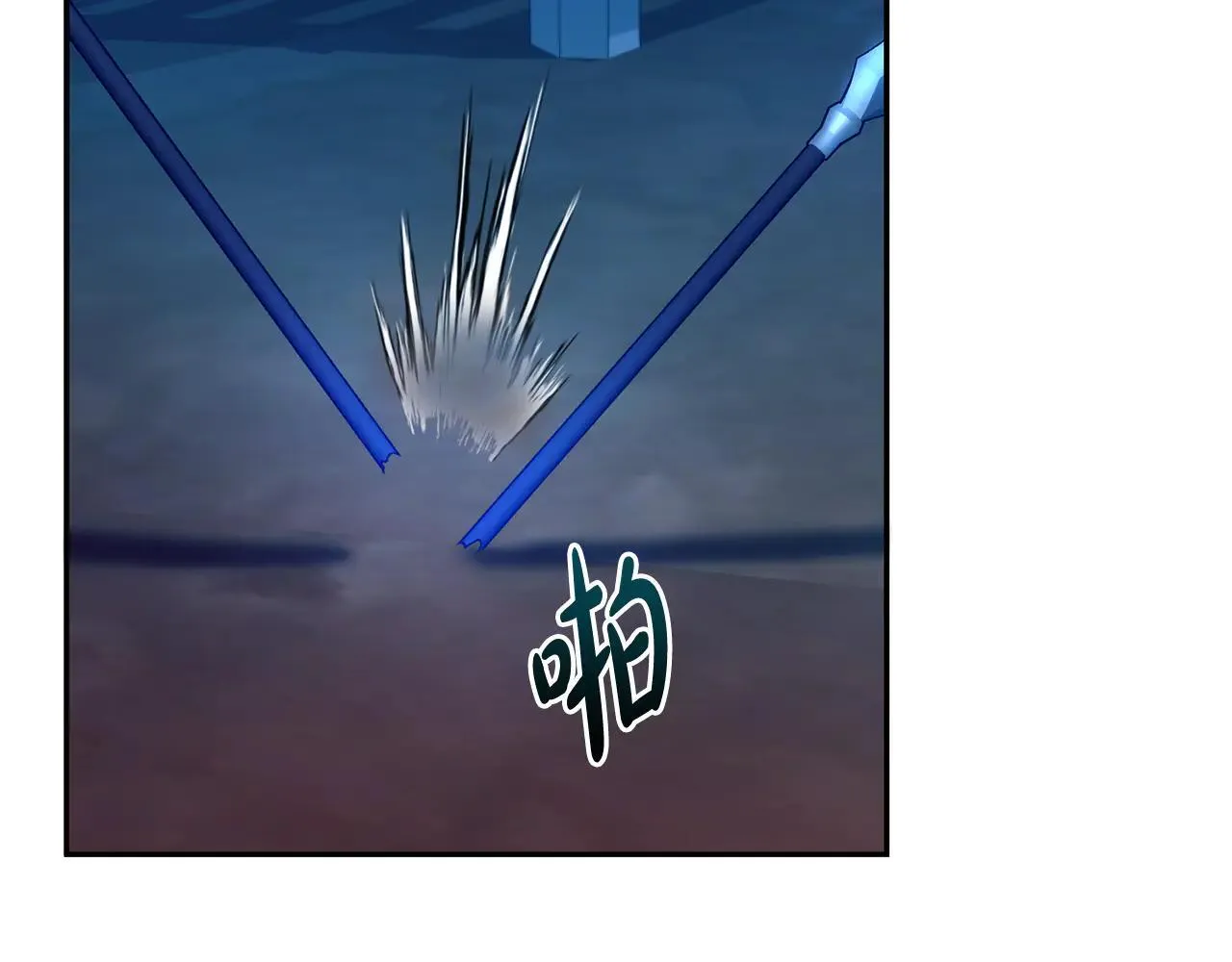 第116话 司令官13