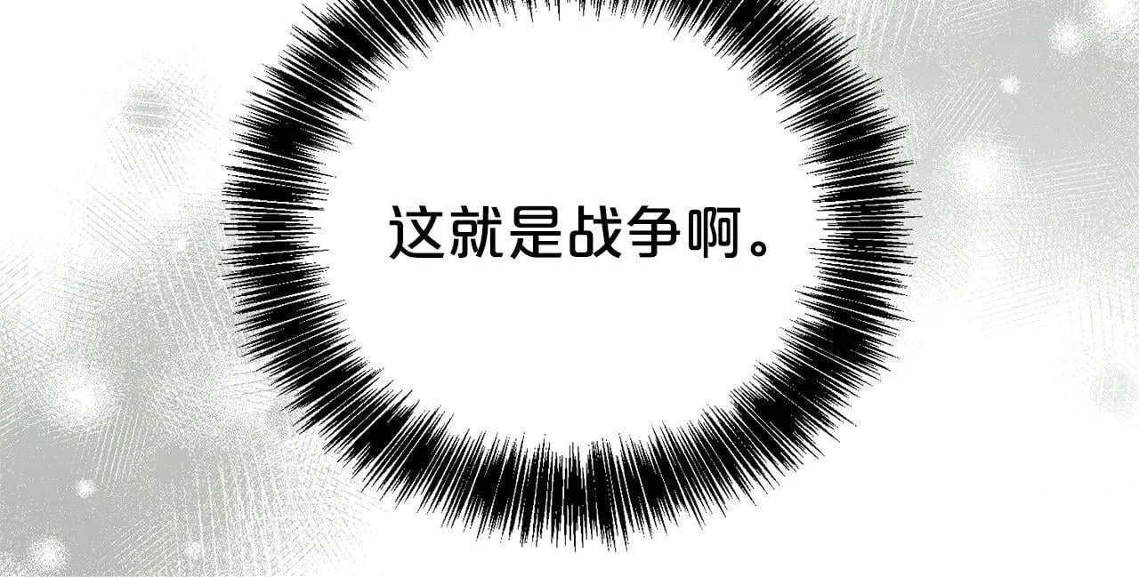第116话 司令官59