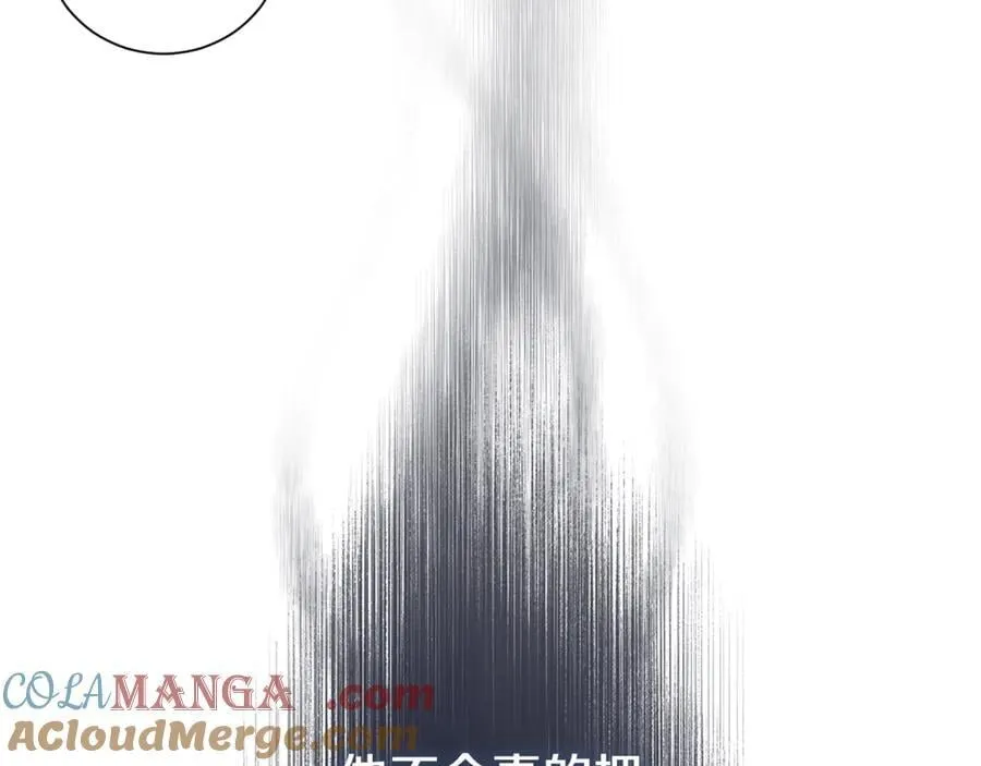 第111话 父爱如山20
