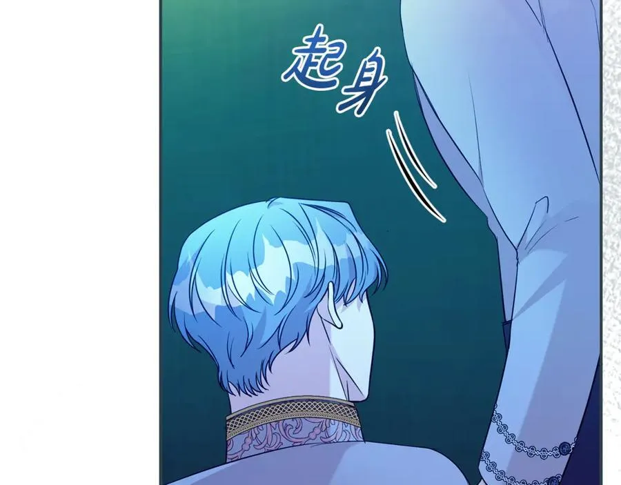 第114话 他变了151