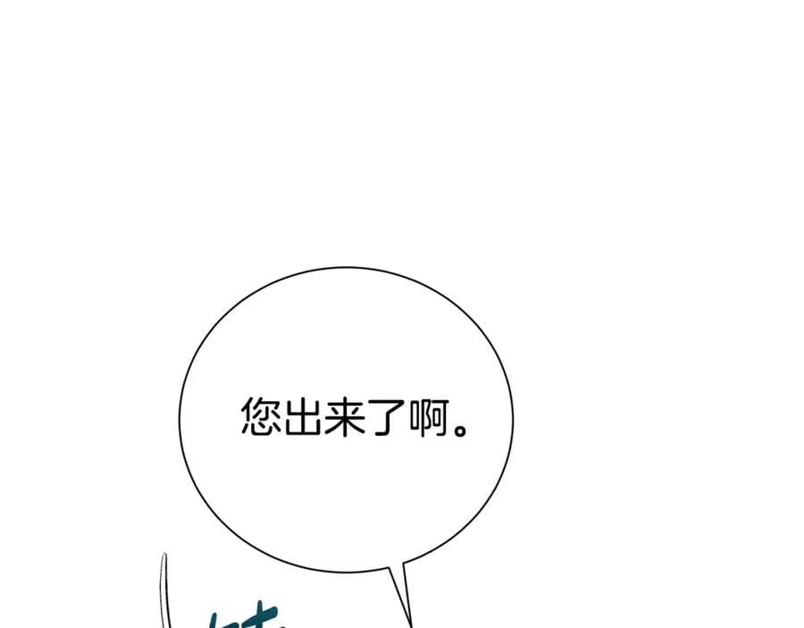第115话 夜半遇袭119