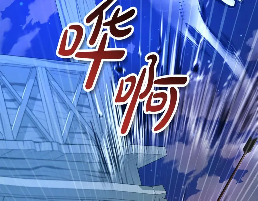第115话 夜半遇袭169