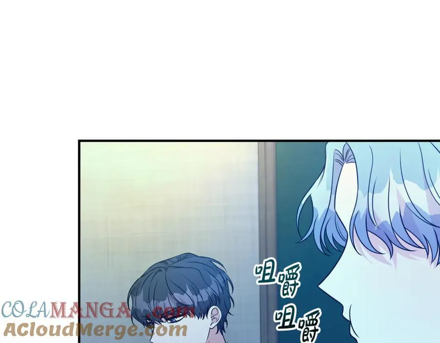 第114话 他变了88