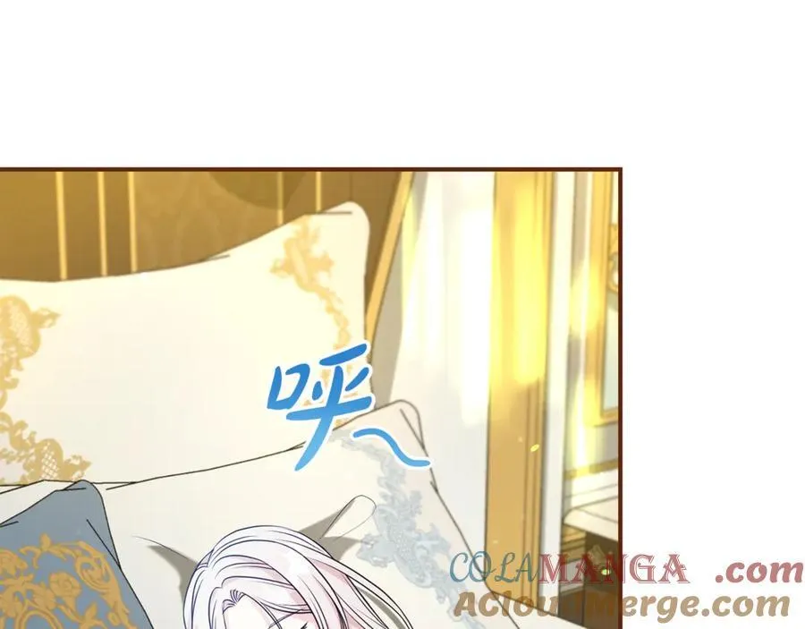 第110话 舞会在即80