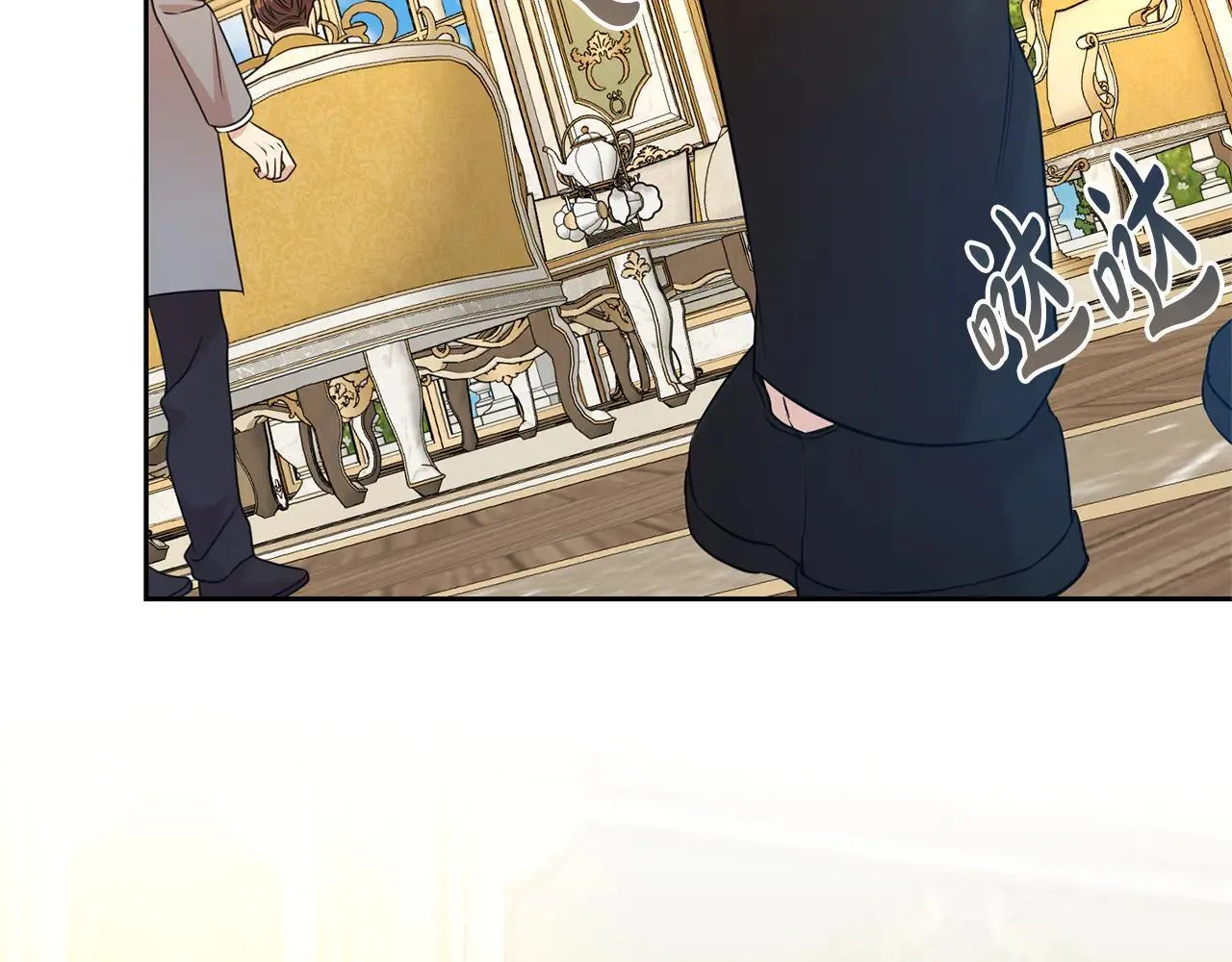 第117话 时代结束4