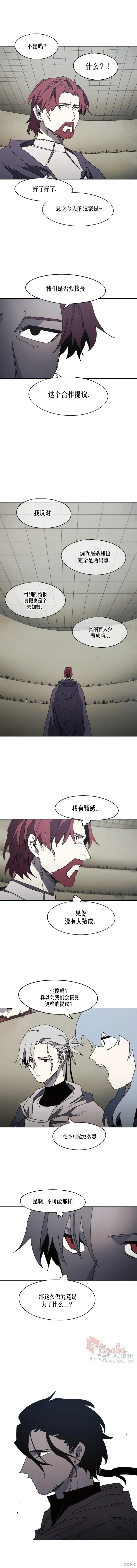 第170话1