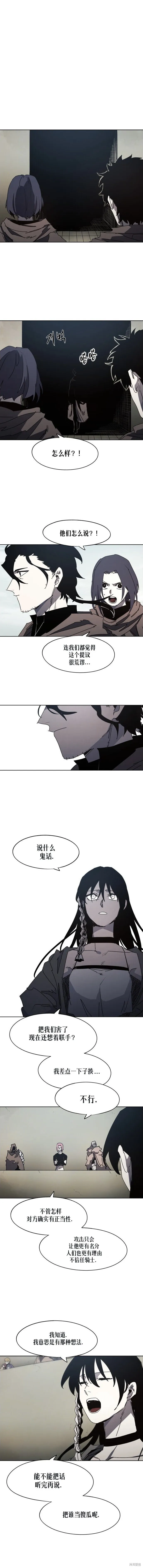 第170话0
