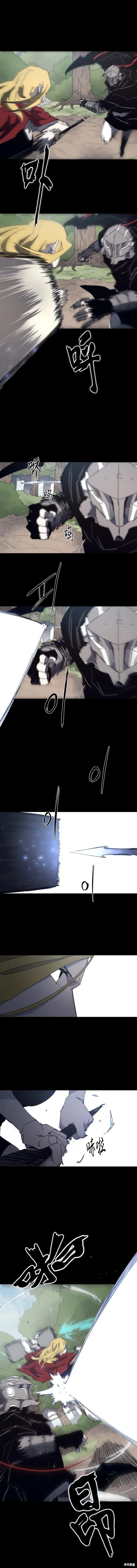 第171话6