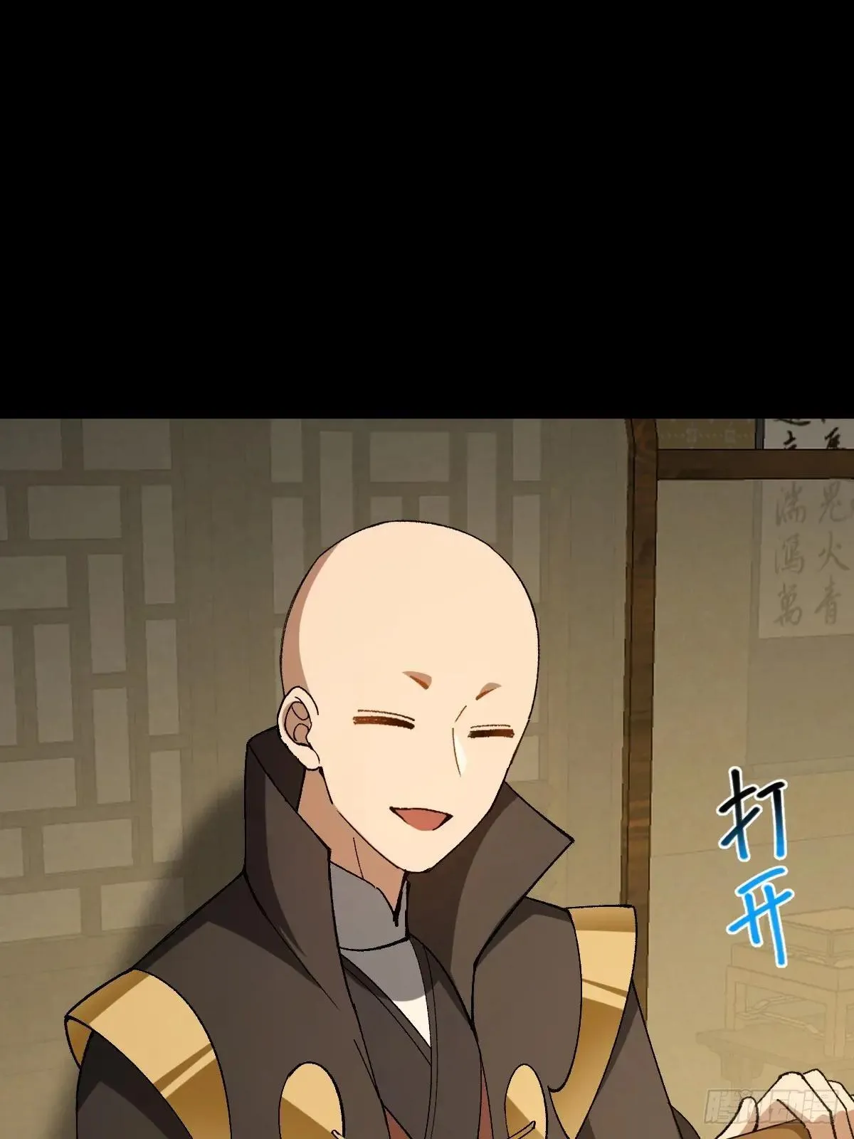 140 你别动作这么快呀40