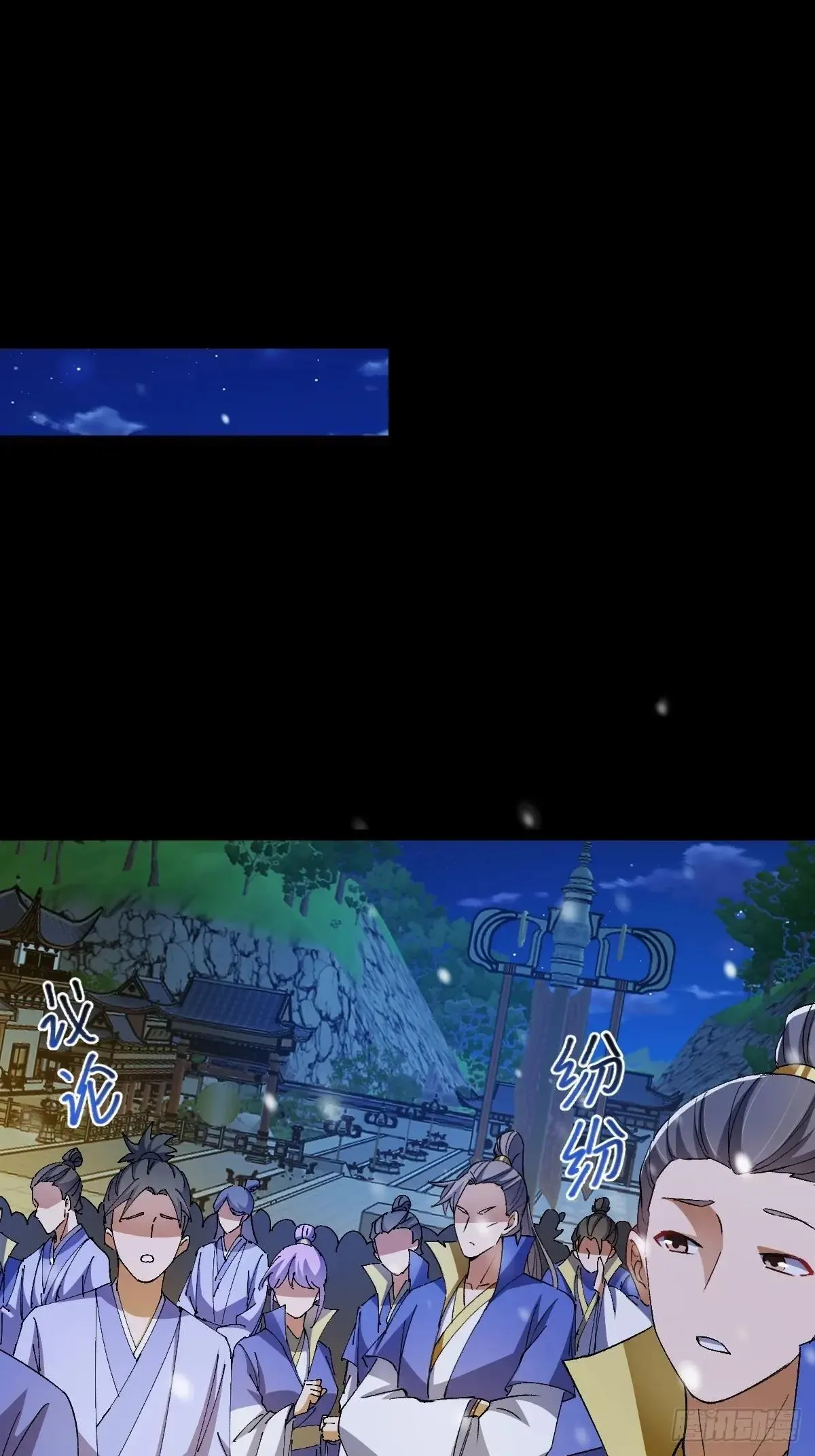 140 你别动作这么快呀51