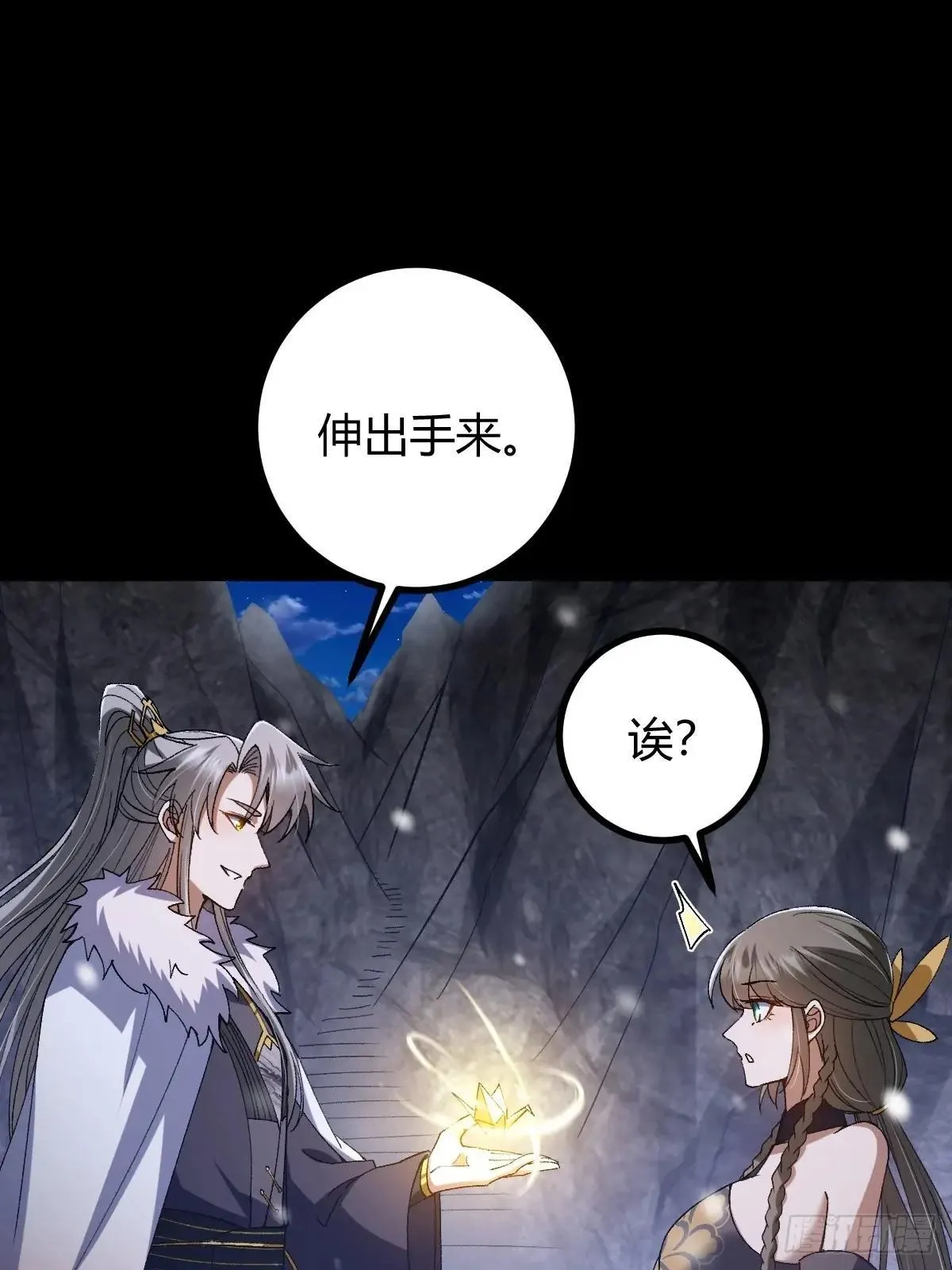 140 你别动作这么快呀30