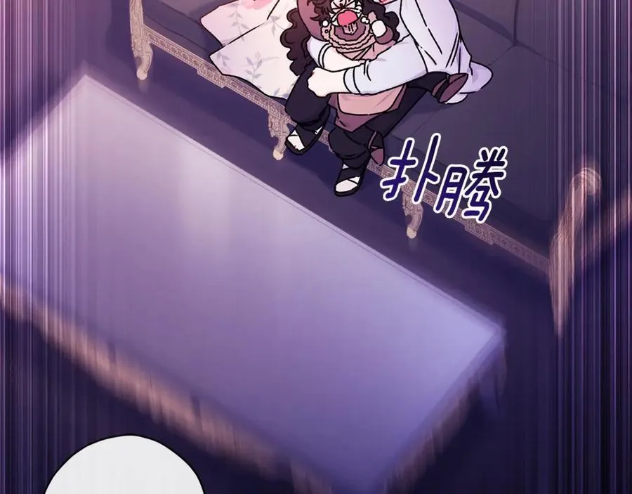 第119话 你是我的女儿23
