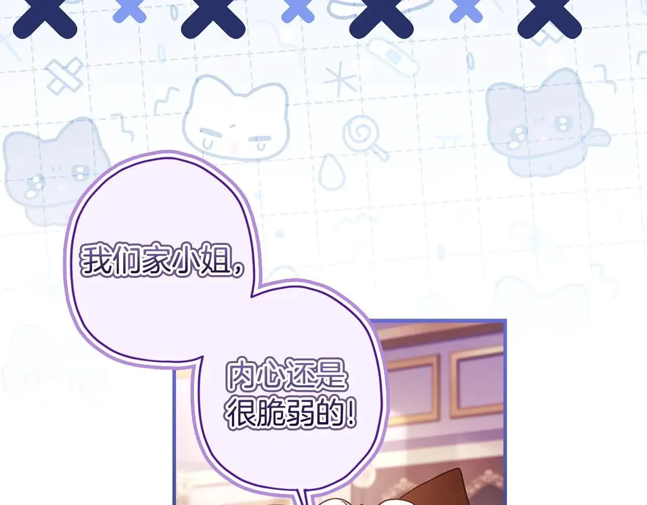第120话 让女儿生日幸福一整天95