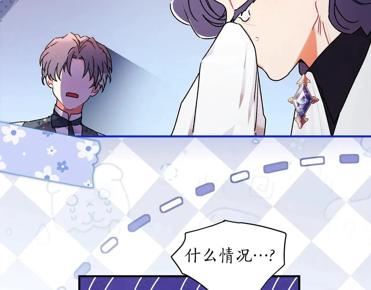 第120话 让女儿生日幸福一整天100