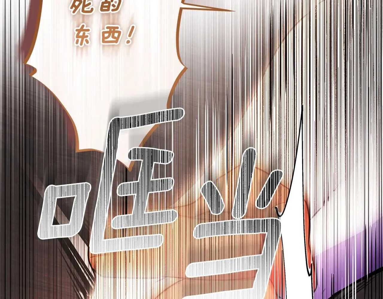 第120话 让女儿生日幸福一整天82