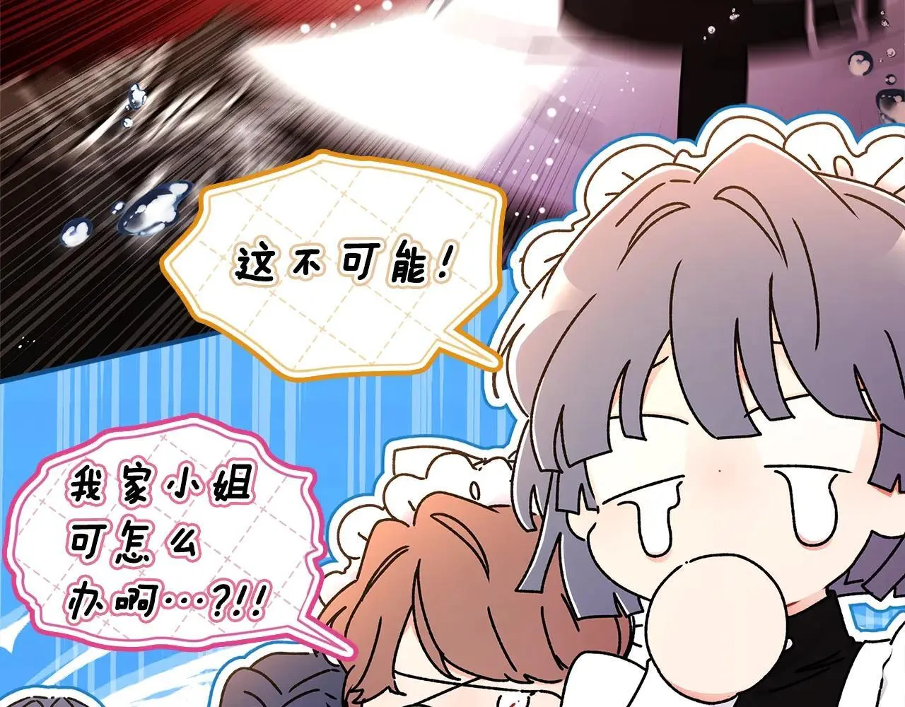 第120话 让女儿生日幸福一整天89
