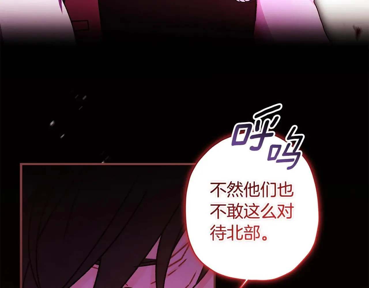 第120话 让女儿生日幸福一整天37