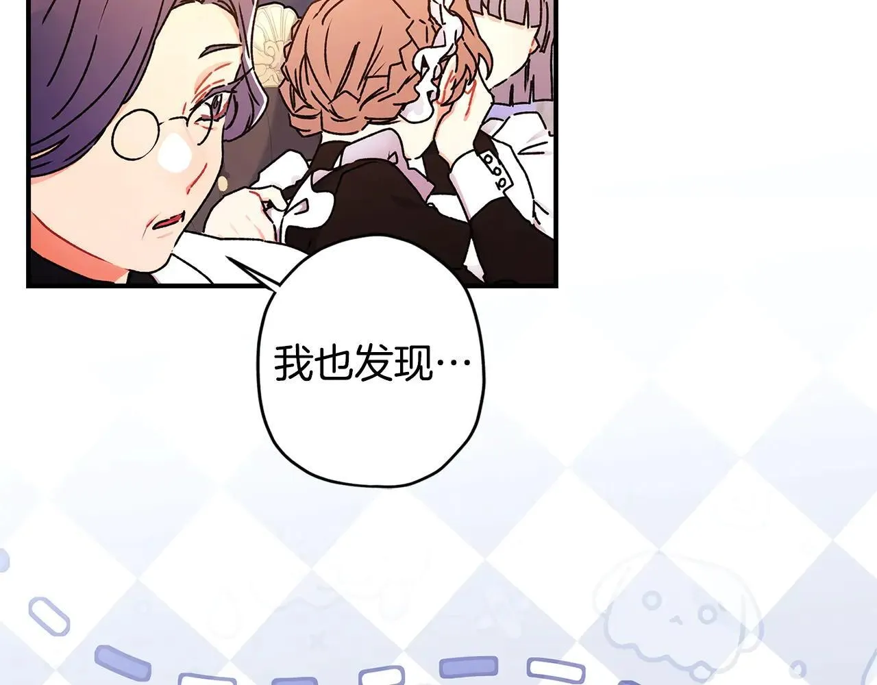 第120话 让女儿生日幸福一整天98
