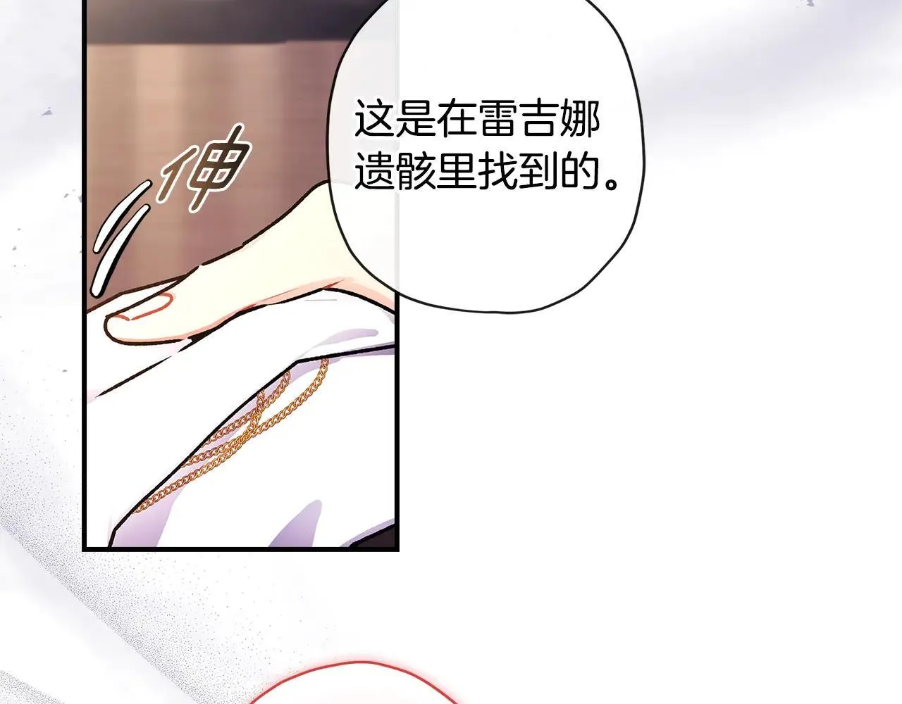 第120话 让女儿生日幸福一整天20