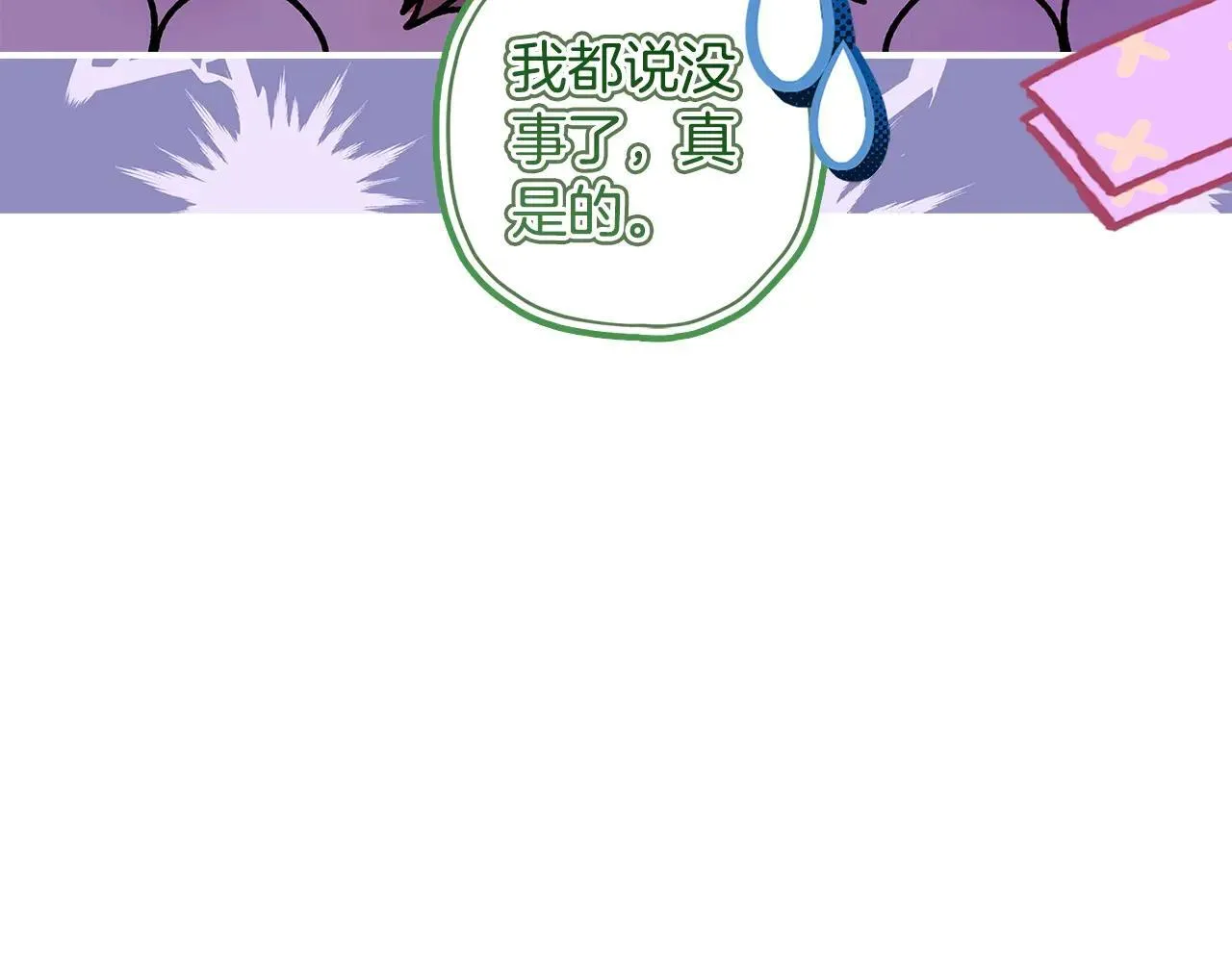 第120话 让女儿生日幸福一整天71