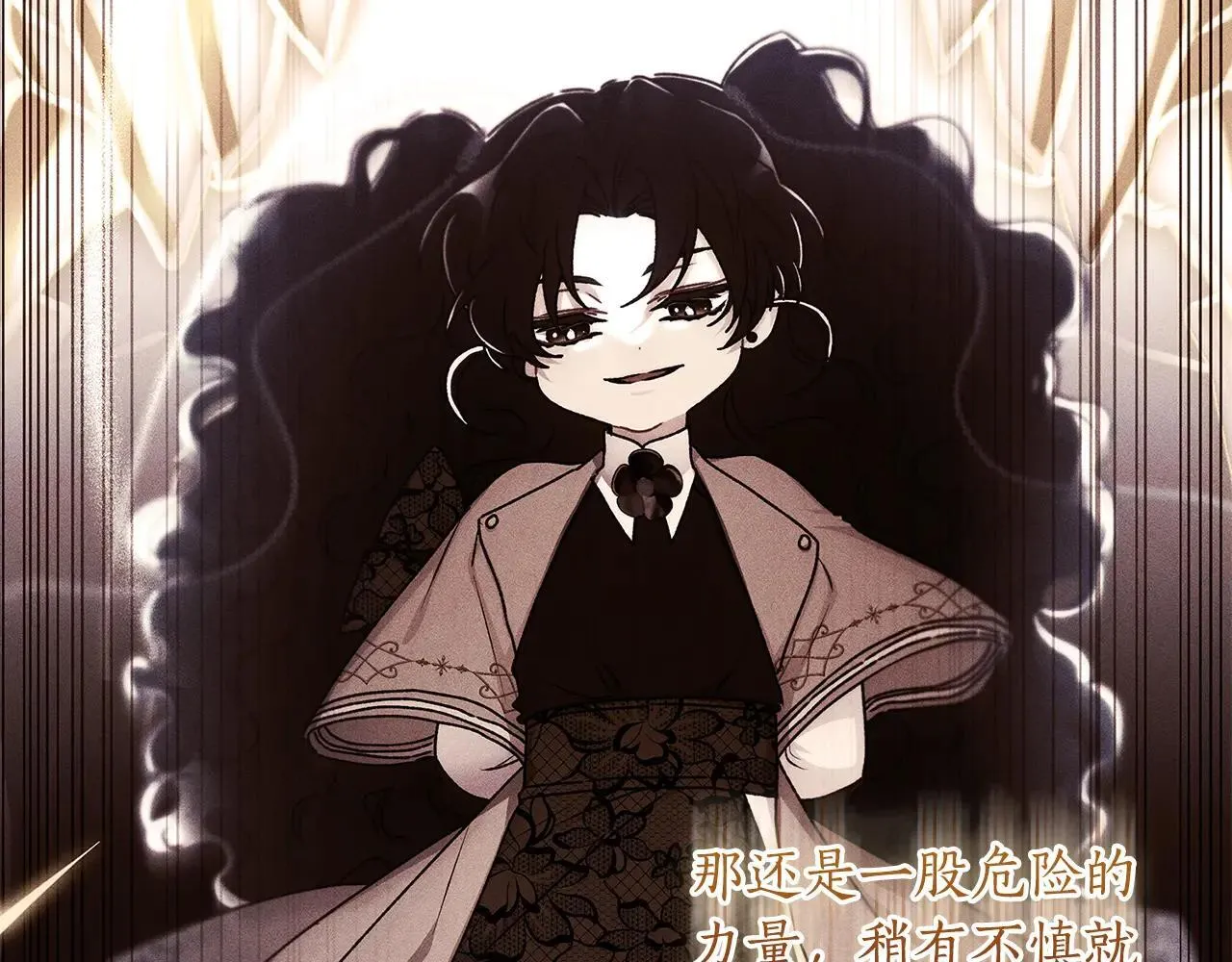 第120话 让女儿生日幸福一整天159