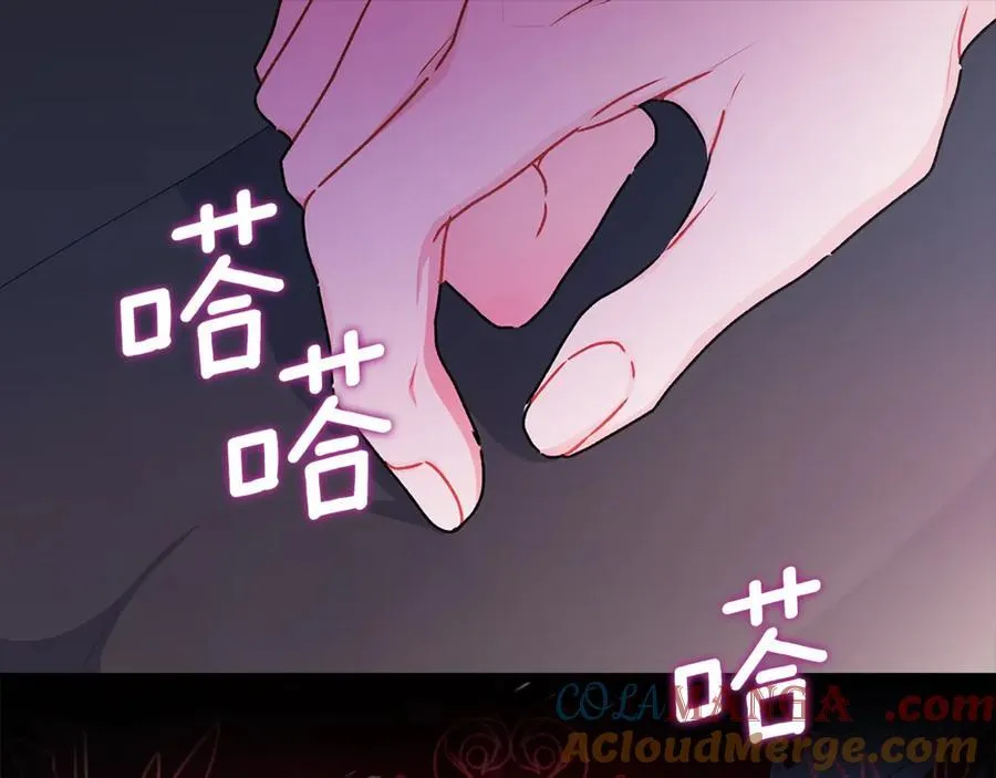 第119话 你是我的女儿172