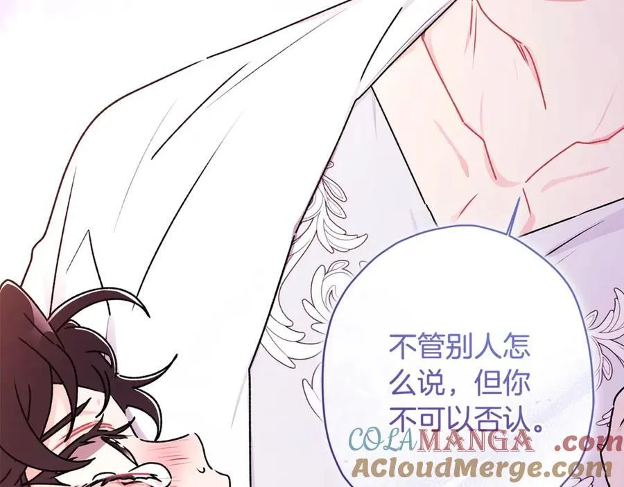 第119话 你是我的女儿32