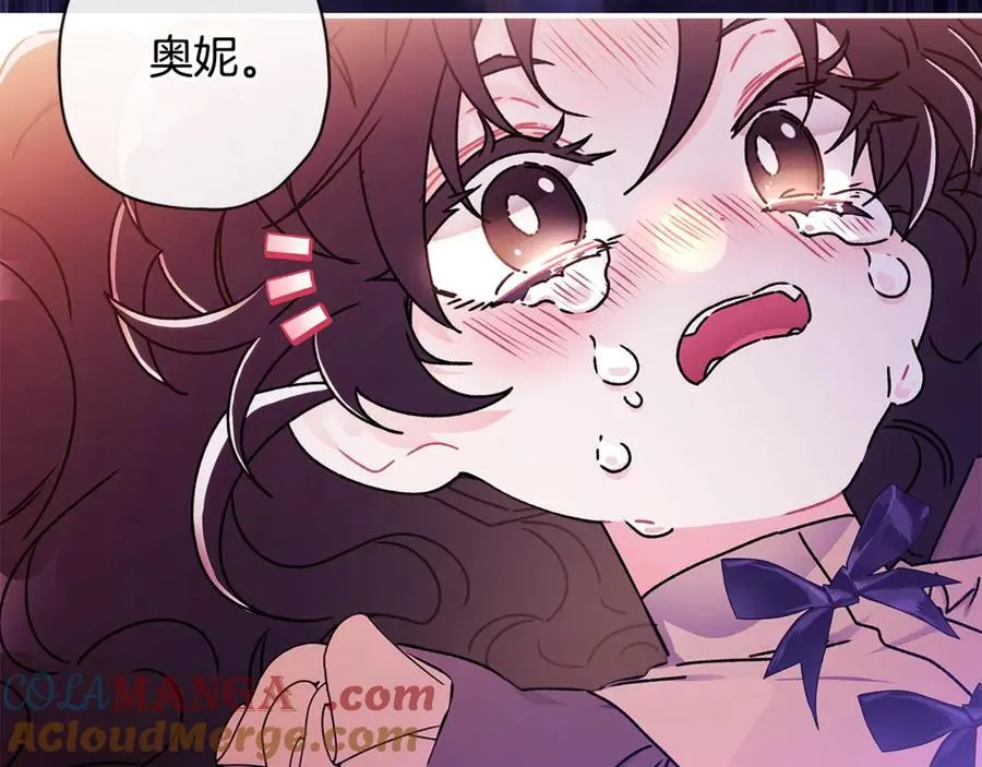 第119话 你是我的女儿24