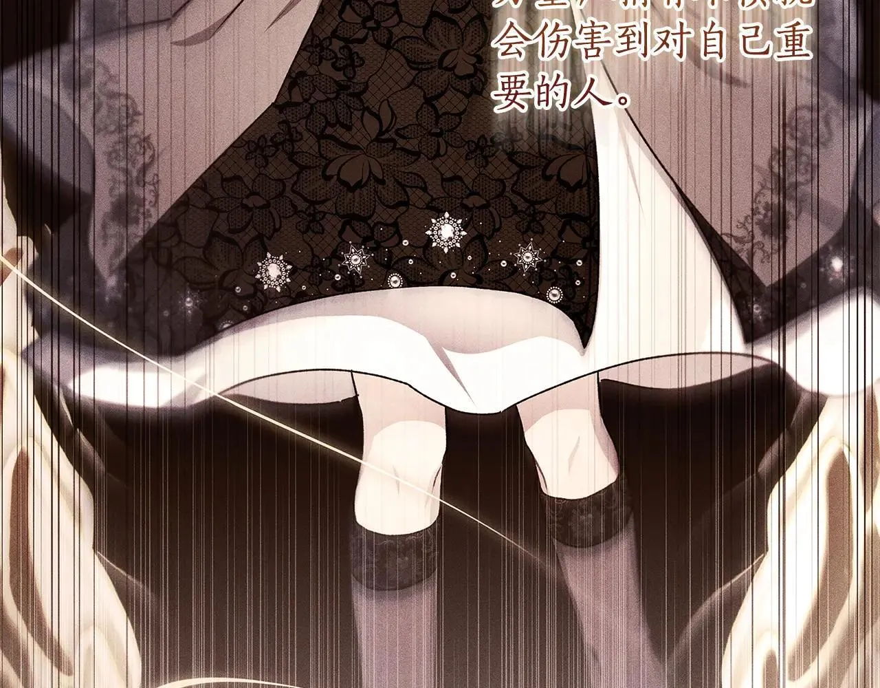 第120话 让女儿生日幸福一整天160
