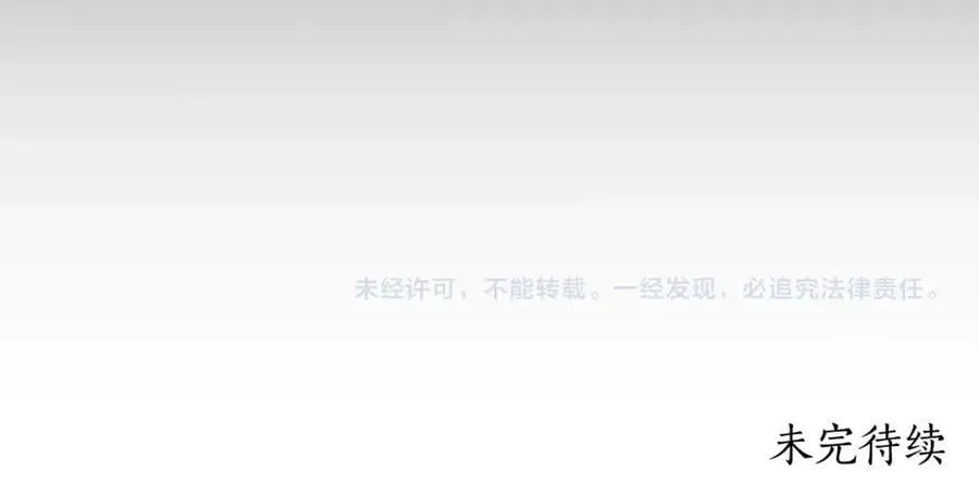 第119话 你是我的女儿178
