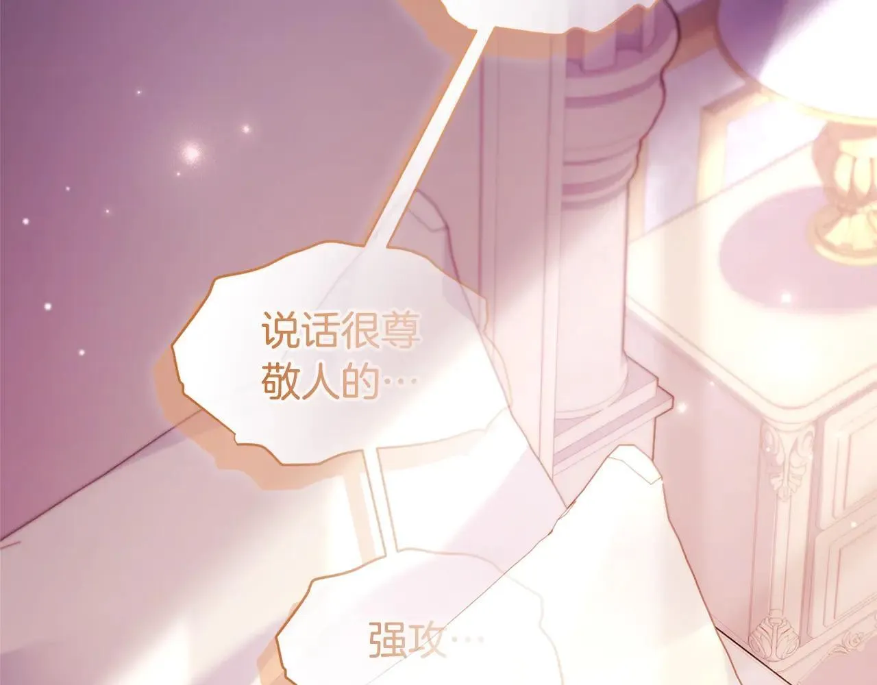 第120话 让女儿生日幸福一整天184