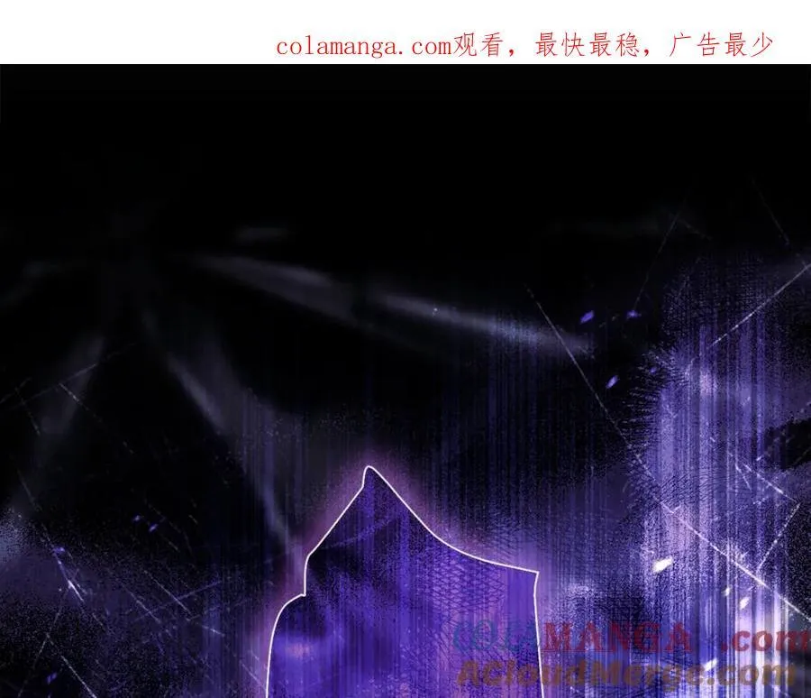 第119话 你是我的女儿0