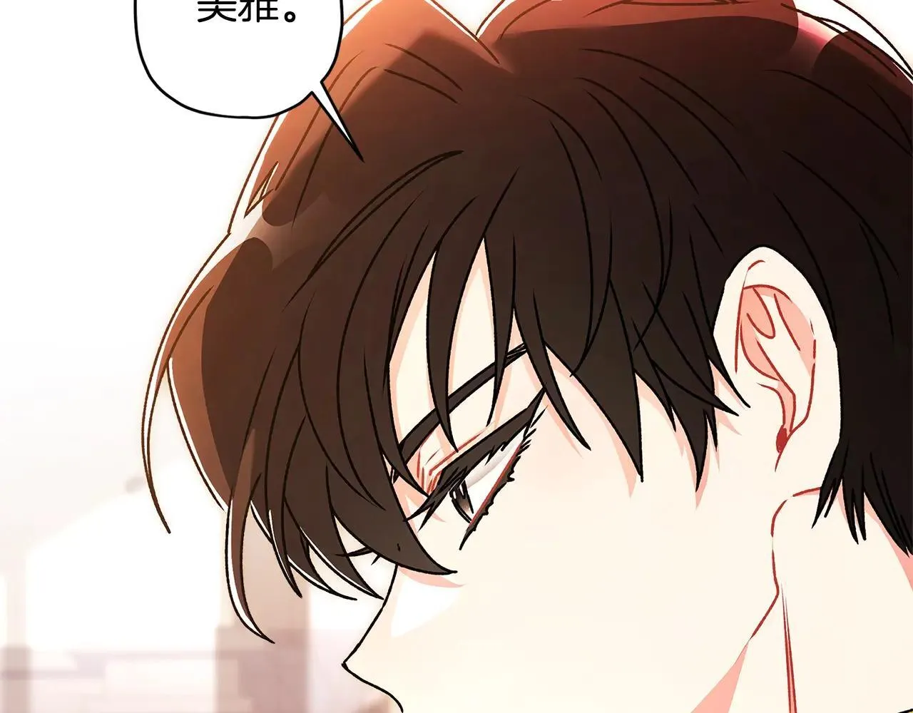 第120话 让女儿生日幸福一整天116
