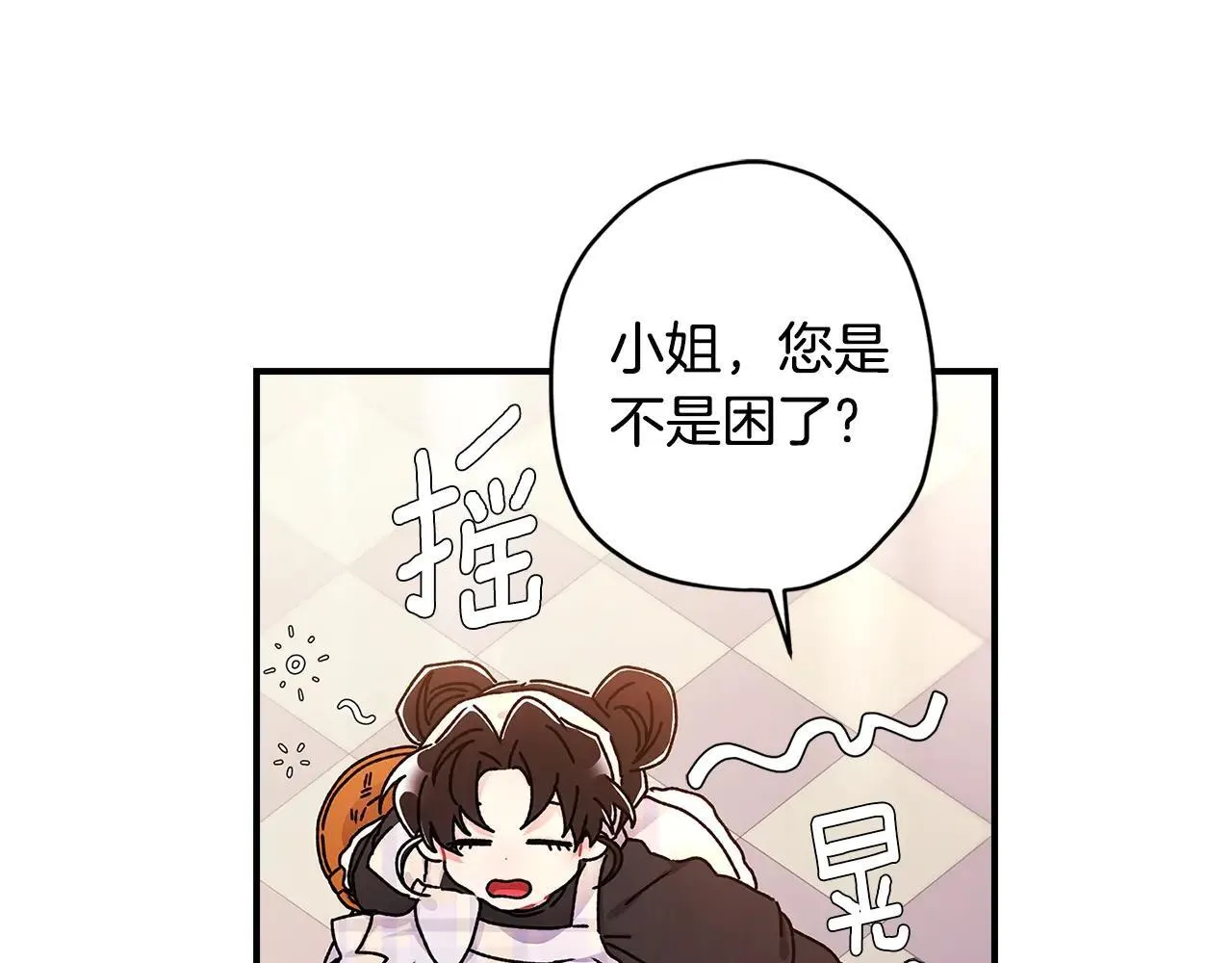 第120话 让女儿生日幸福一整天178