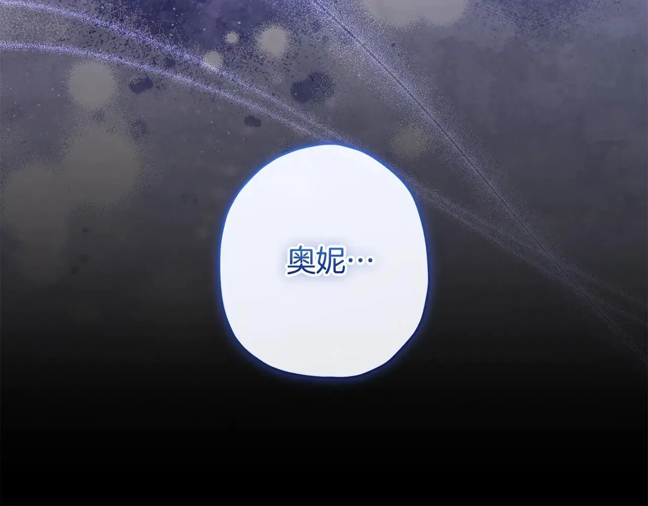 第120话 让女儿生日幸福一整天76