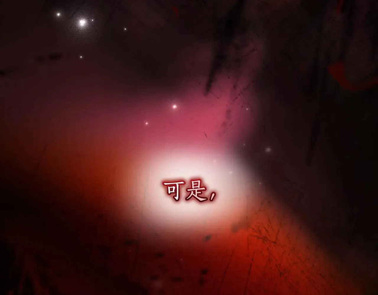 第120话 让女儿生日幸福一整天11