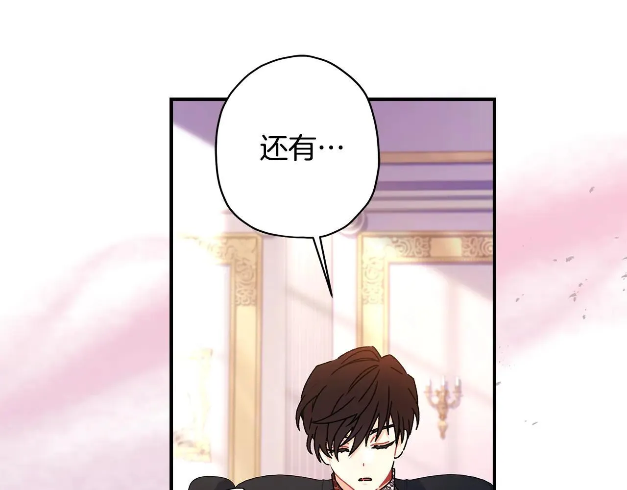 第120话 让女儿生日幸福一整天18