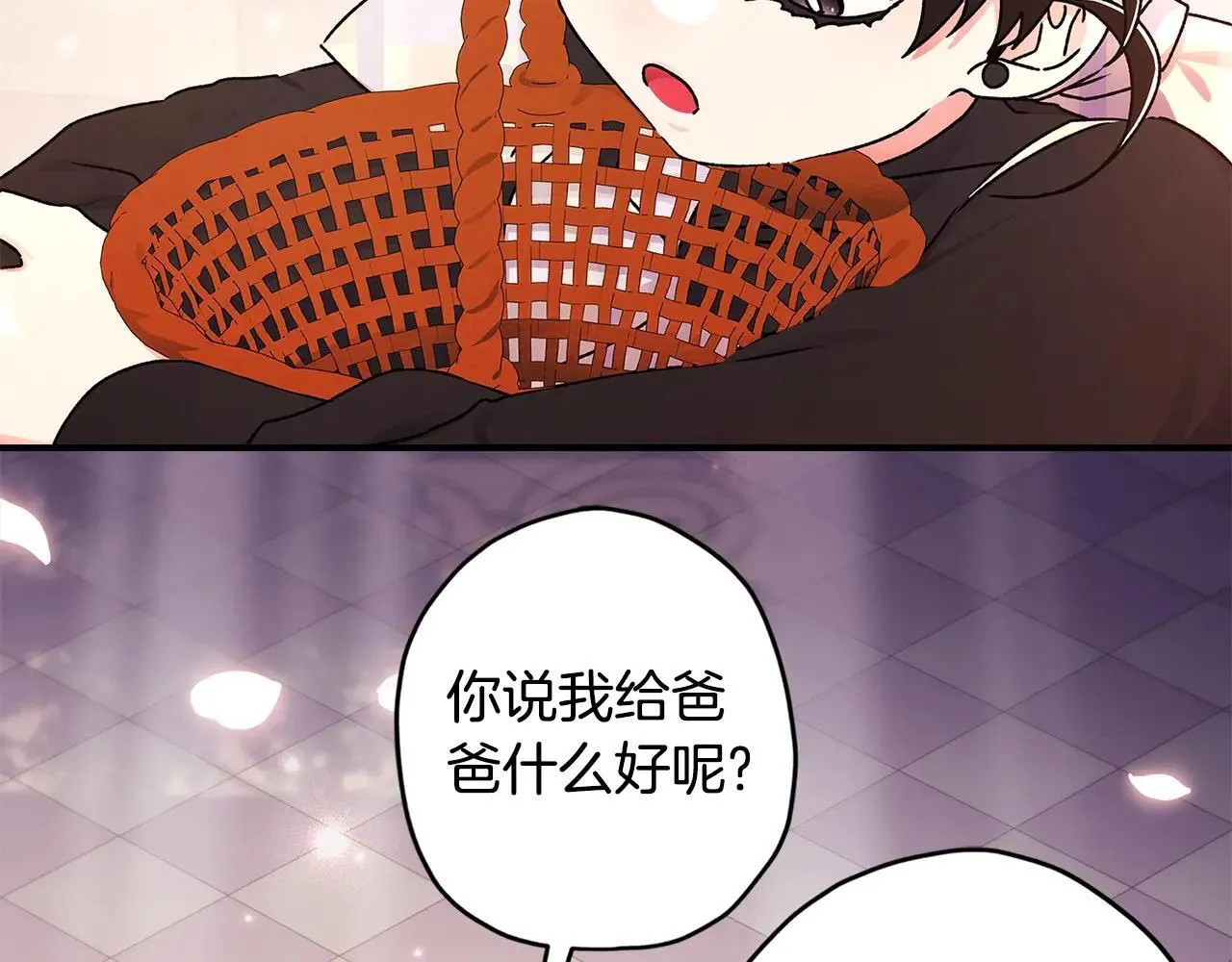 第120话 让女儿生日幸福一整天168