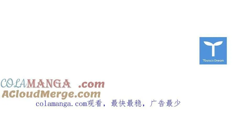 第119话 你是我的女儿180