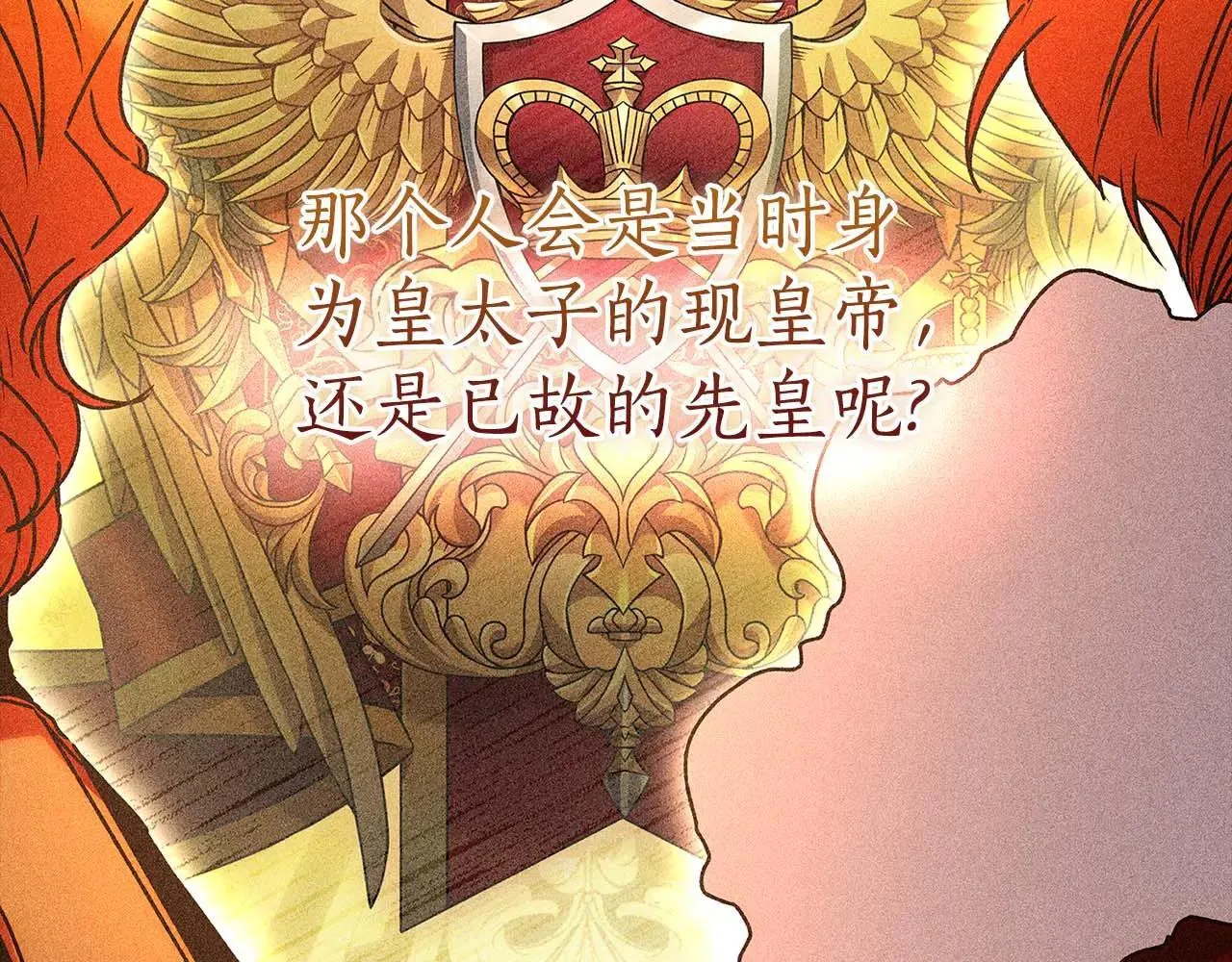 第120话 让女儿生日幸福一整天3