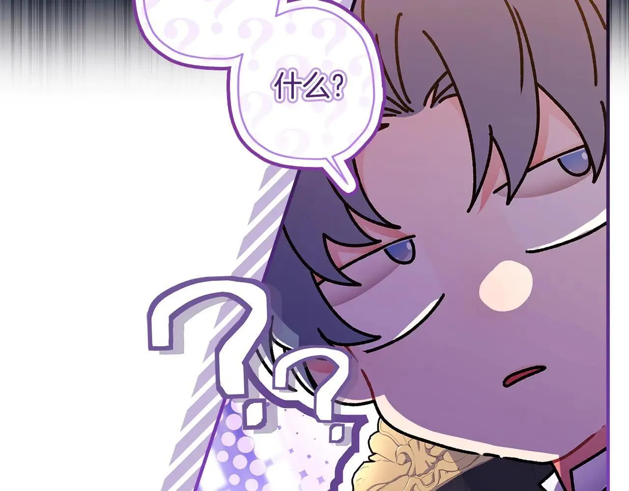 第120话 让女儿生日幸福一整天80