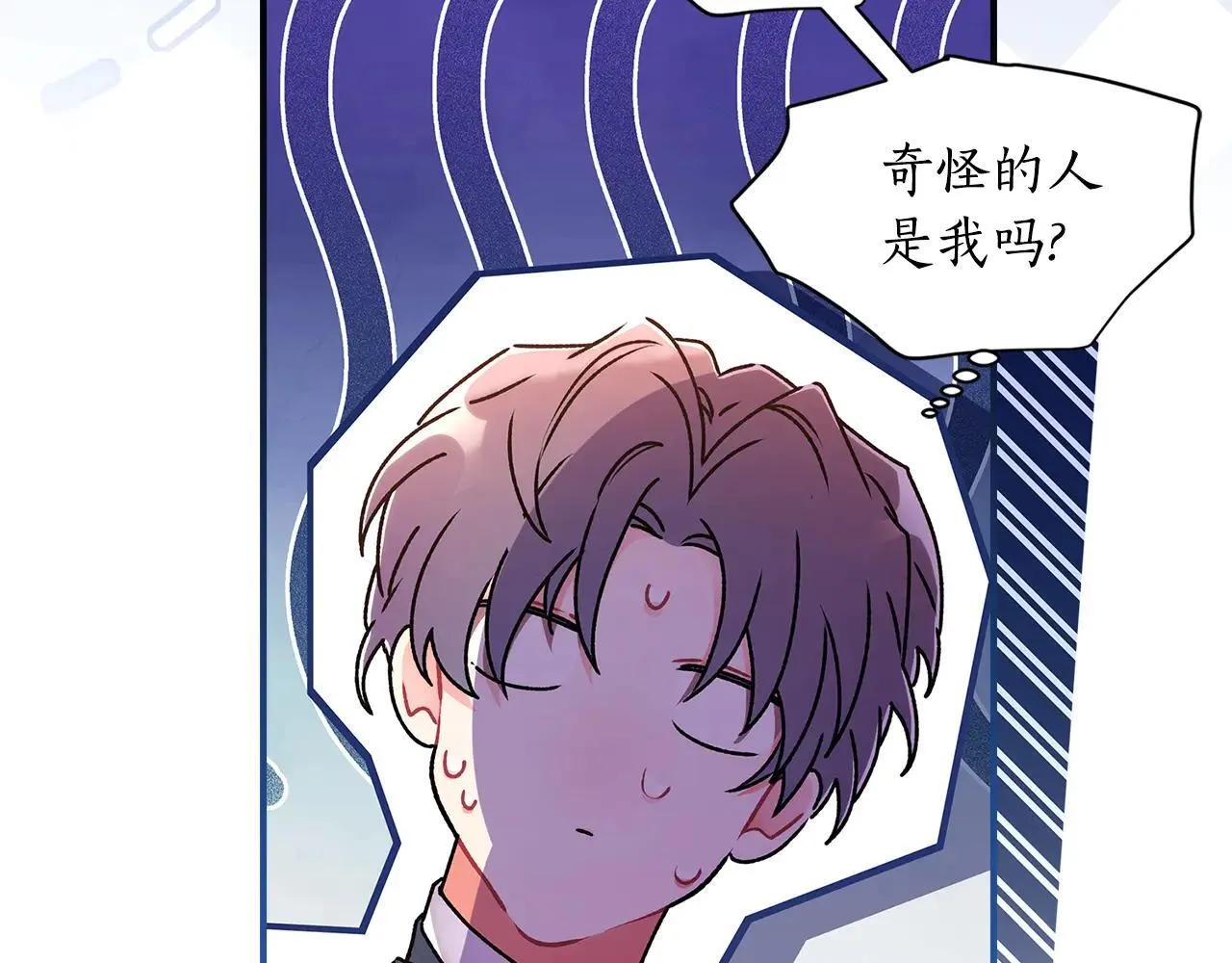 第120话 让女儿生日幸福一整天101