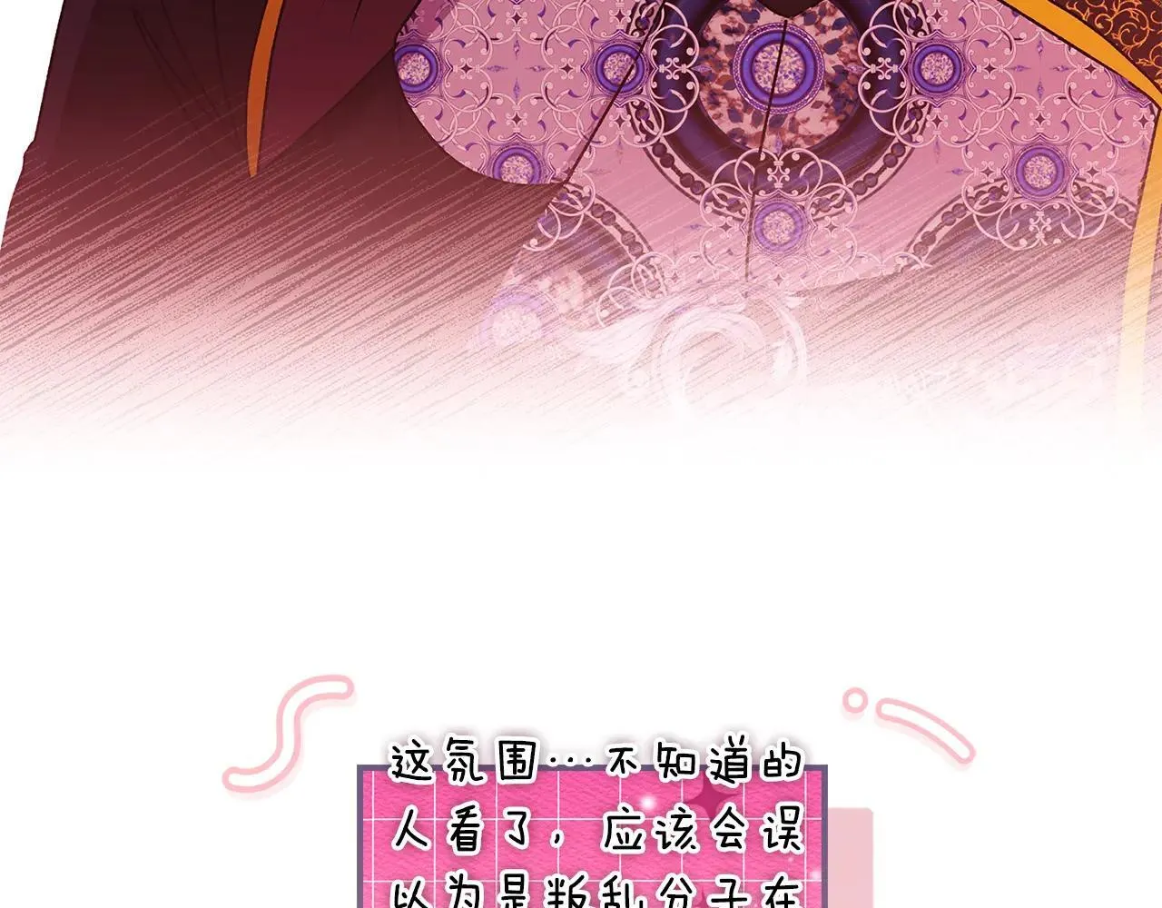 第120话 让女儿生日幸福一整天109