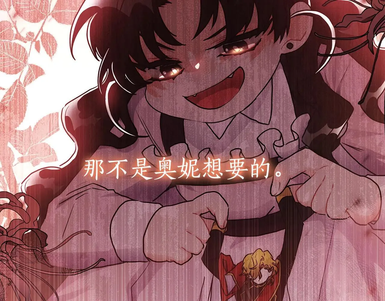 第120话 让女儿生日幸福一整天16