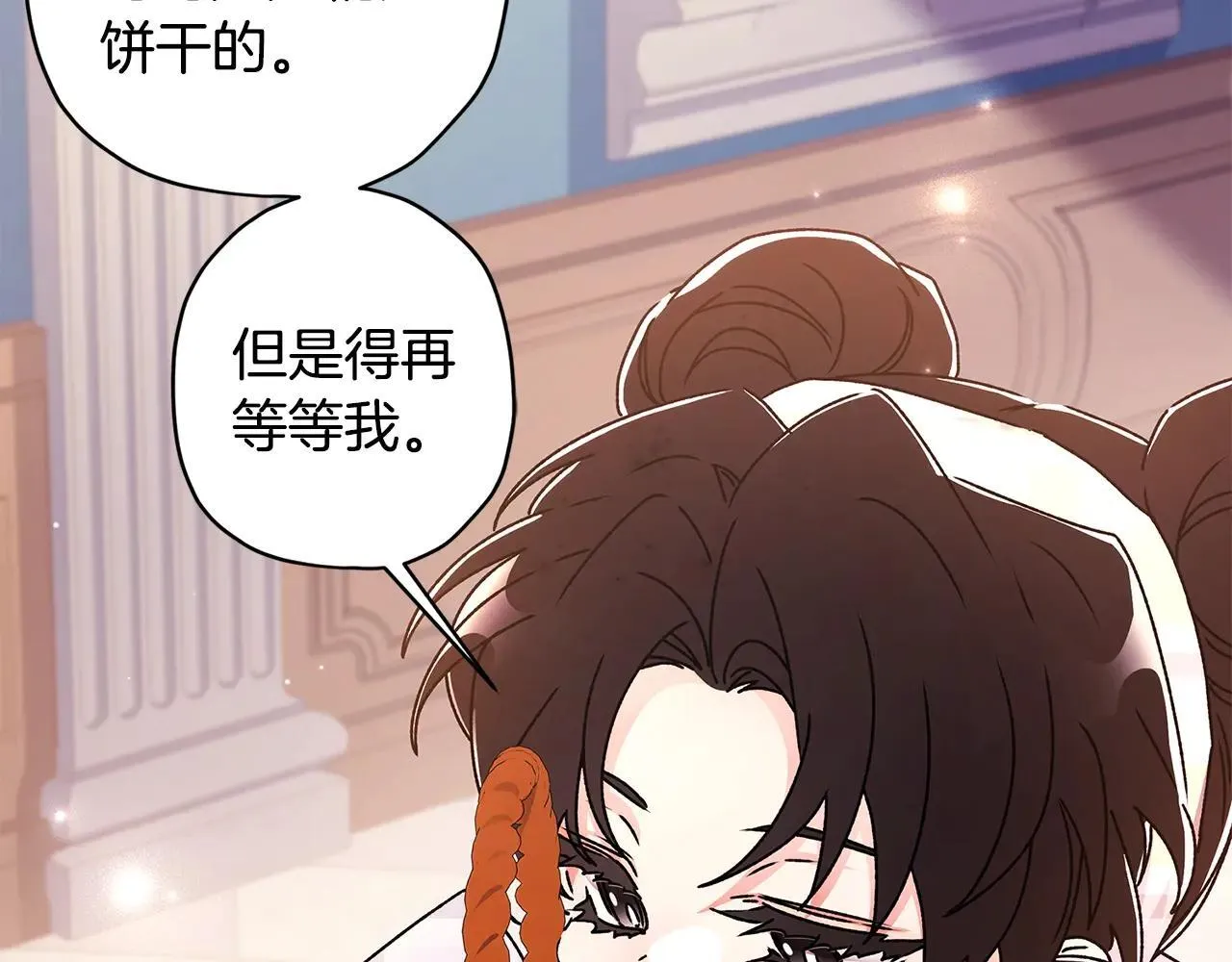 第120话 让女儿生日幸福一整天167