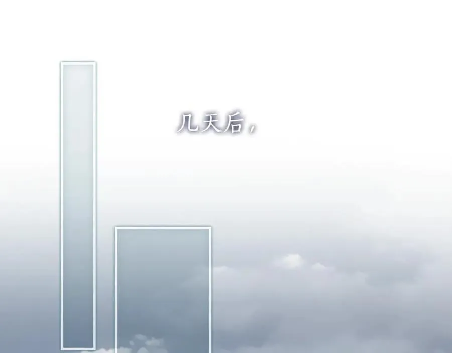 第119话 你是我的女儿46