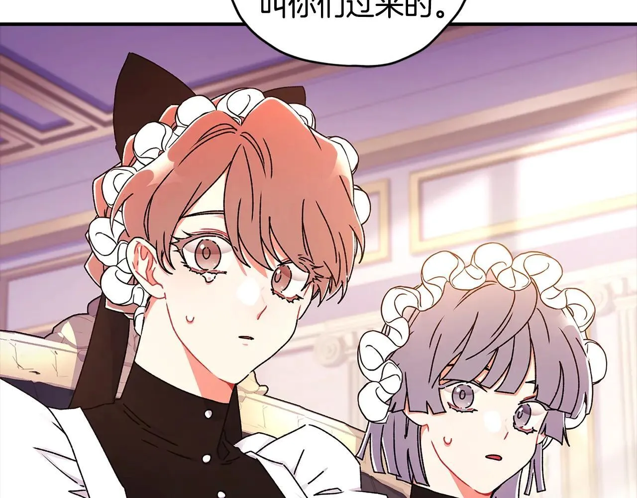 第120话 让女儿生日幸福一整天119