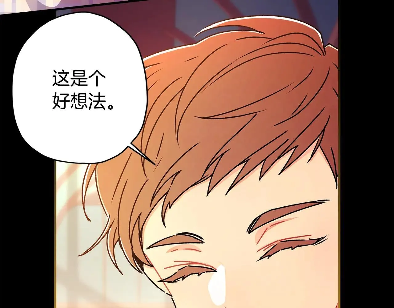 第120话 让女儿生日幸福一整天156